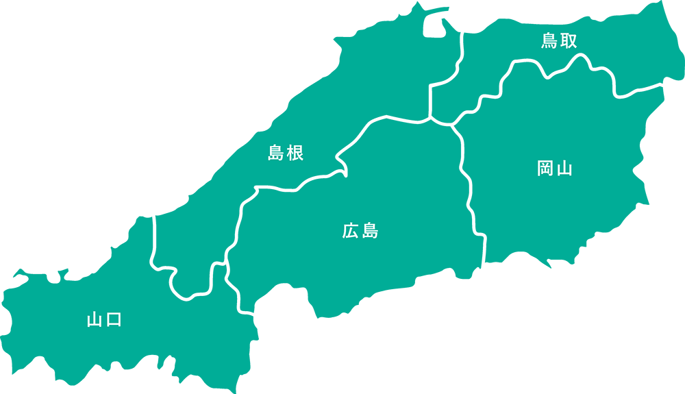 中国地方マップ